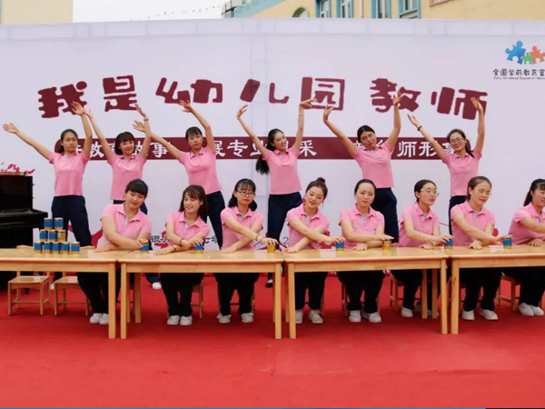 现代家政服务与管理-育婴师方向