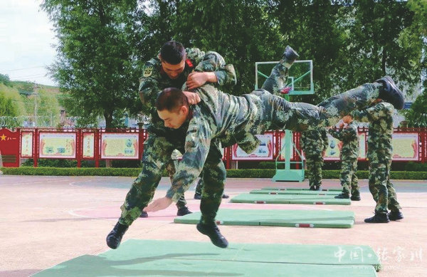 计算机应用-国防教育（预备役方向）